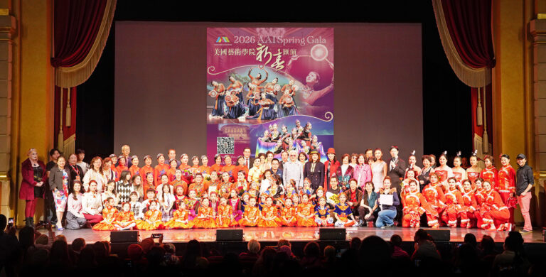 AAI春演合照2026s